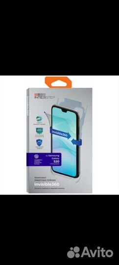 Защитная пленка 360 на Samsung