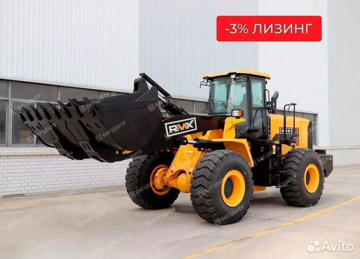 Фронтальный погрузчик Runmax 985E, 2023