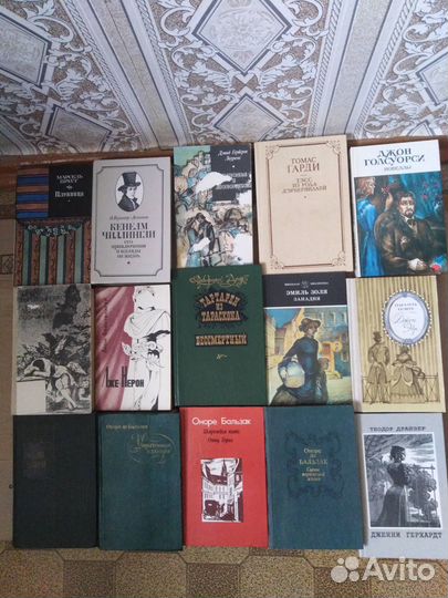 Книги- 2 СССР