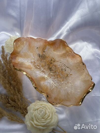 Набор для сервировки