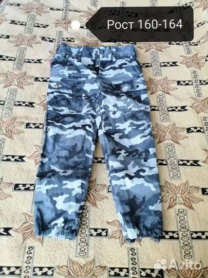 Костюм мужской рабочий спецодежда