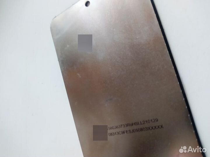 Дисплей для смартфона