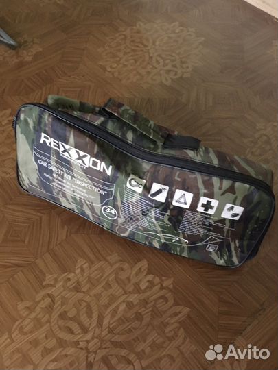 Автомобильный набор