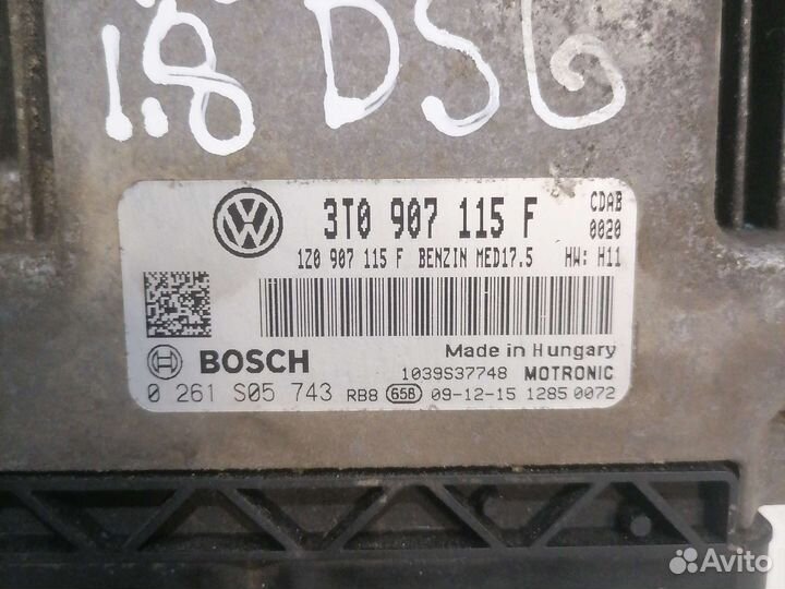 Блок управления двигателем Skoda Octavia A5