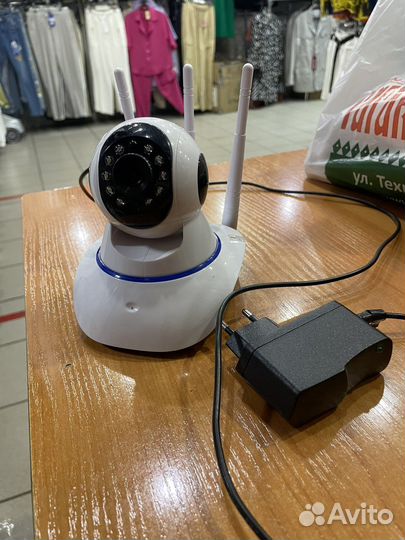 Ip camera