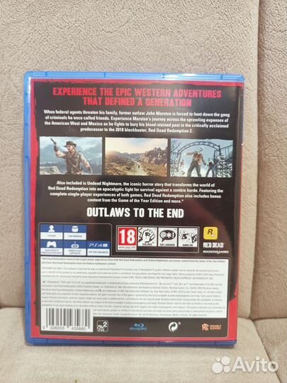 Red dead redemption