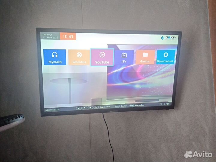 Телевизор dexp 32