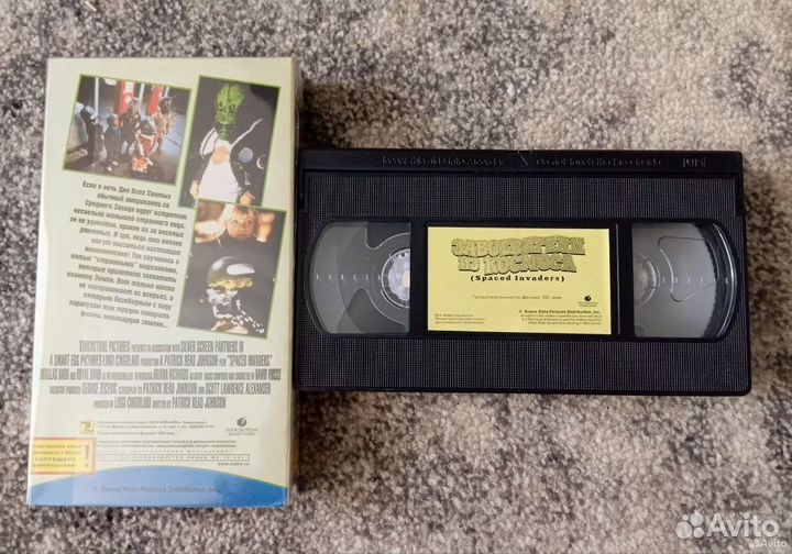 Видеокассета. Завоеватели космоса