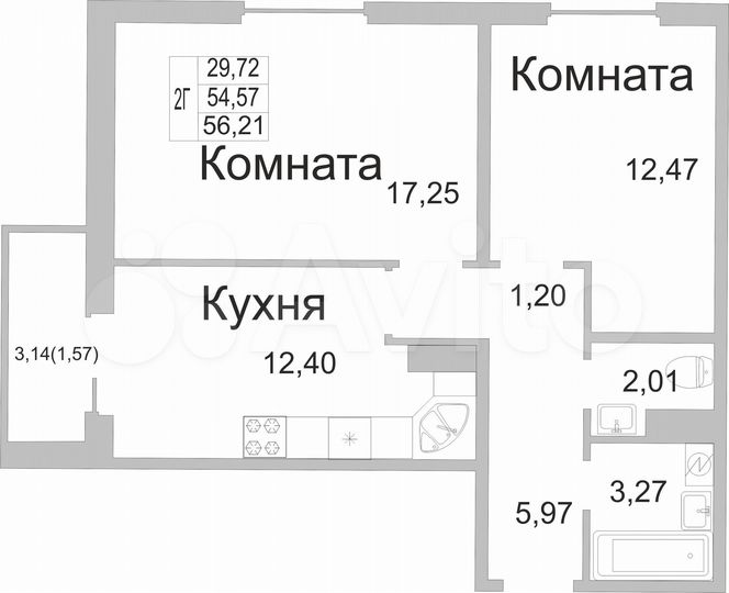 2-к. квартира, 55,8 м², 9/9 эт.