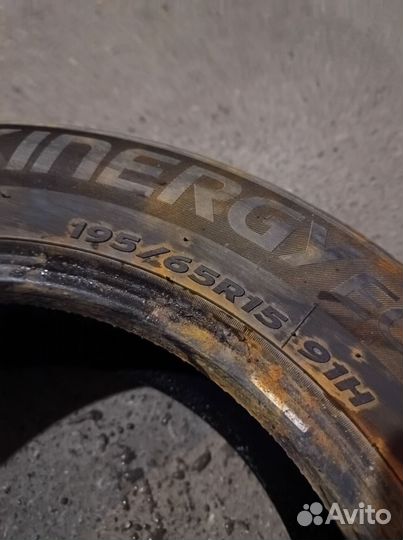 Hankook Kinergy Eco 195/65 R15