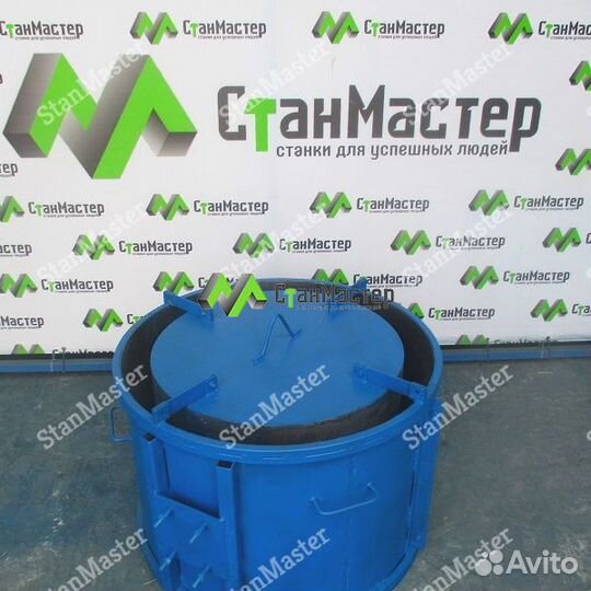 Форма для изготовления жби колец, вибратор