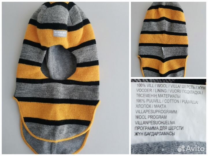 Шапка шлем кerry