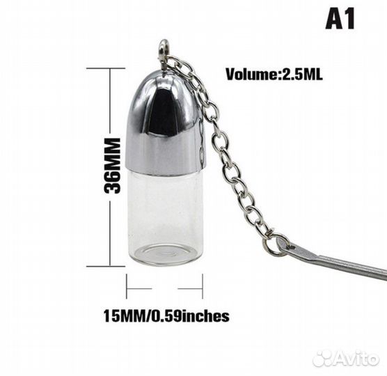 Мини контейнер с ложкой для табака и таблеток