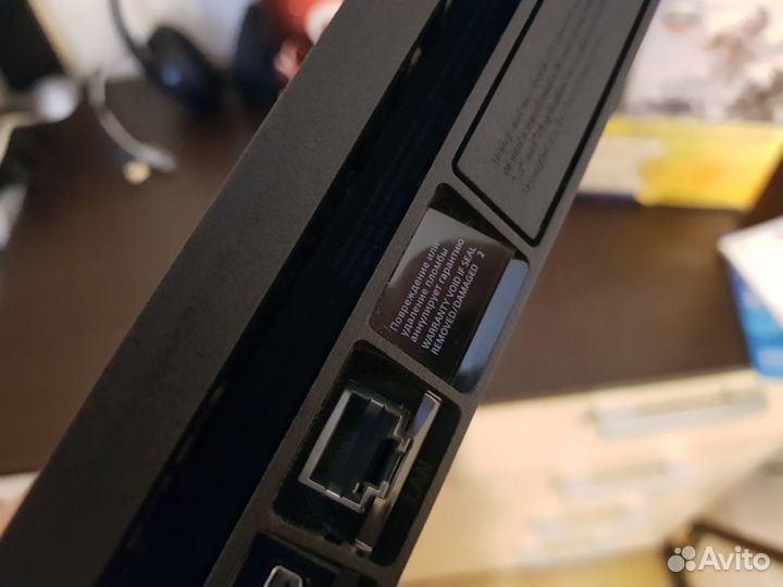 Sony playstation 4 slim. 1tb. 100 игр