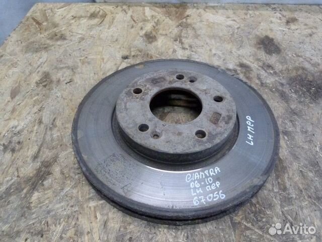 Диск тормозной передний вентилируемый Hyundai Elan