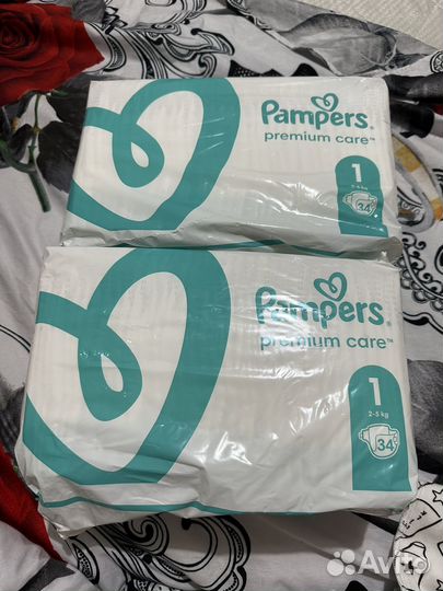 Памперсы распашонки