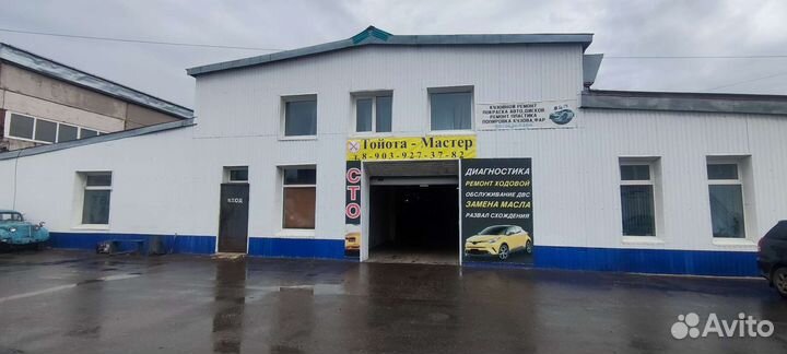 Сдается в аренду сто