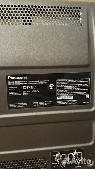 Плазменный телевизор panasonic 37'