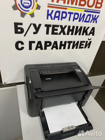 Принтер лазерный Canon 3010