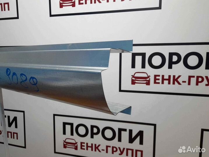 Пороги на все марки авто