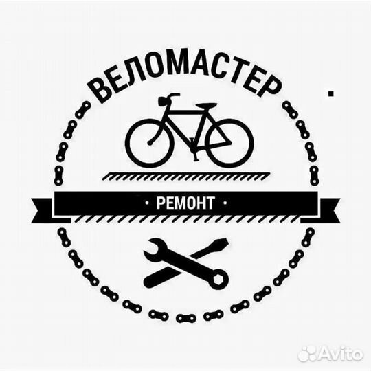 Ремонт и обслуживание велосипедов