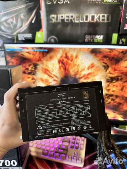 Блок питания для компьютера 700W 80+bronze