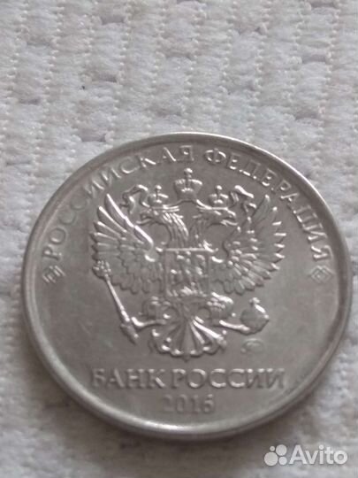 2рубля, брак