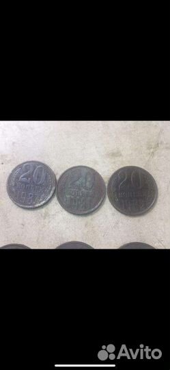 Лот монет СССР