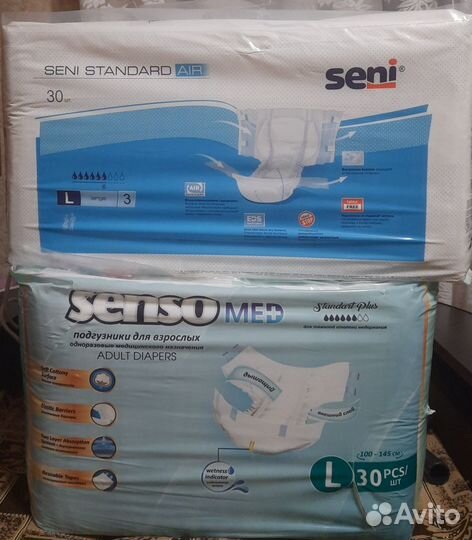 Памперсы для взрослых размер l