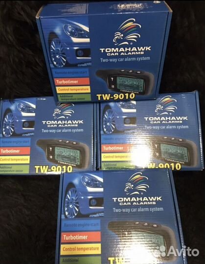 Сигнализация с автозапуском