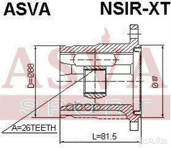 ШРУС внутренний правый 24x39x29