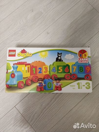 Lego Duplo