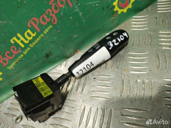 Подрулевой переключатель дворников Daewoo Matiz