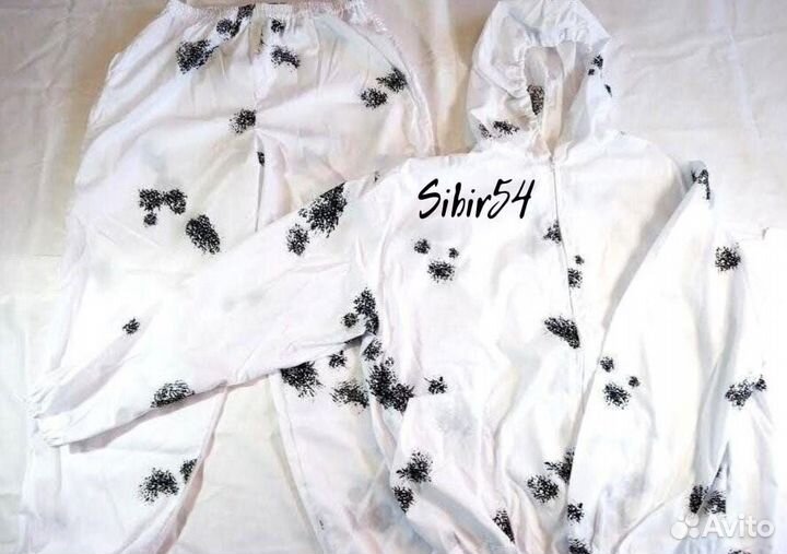 Маскировочный костюм