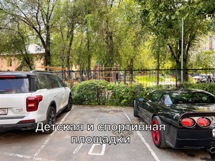 3-к. квартира, 92 м², 2/7 эт.