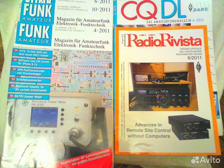 Продам немецкие и итальянские радиожурналы