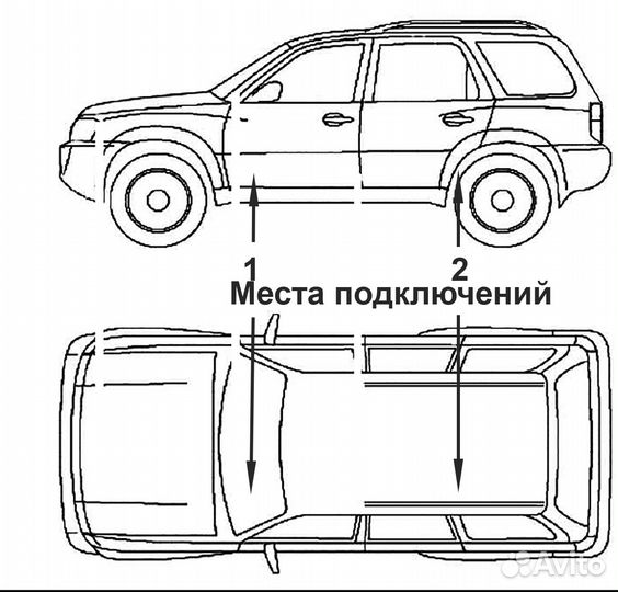 GAC GS8 шланги заднего кондиционера средняя часть