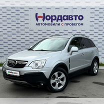 Opel Antara 3.2 AT, 2010, 170 000 км, с пробегом, цена 999 000 руб.