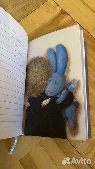 Блокнот Gapchinska