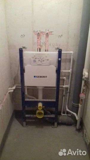 Сантехник, все виды работ