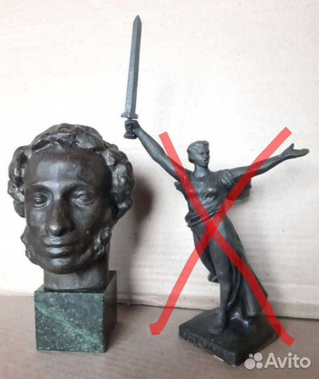 Бюст А.С. Пушкин