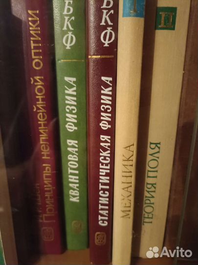 Преподаватель немецкого языка и математики