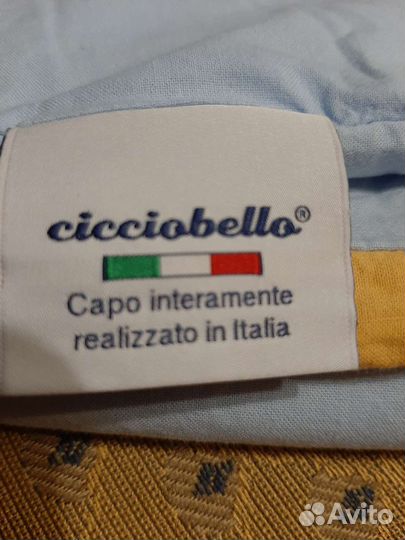 Комплект постельного белья