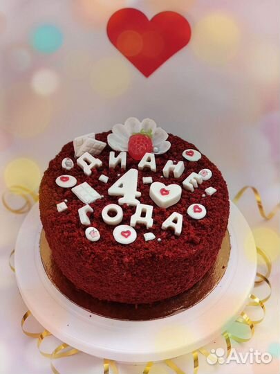 Торты домашние на заказ