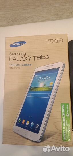 Планшет samsung galaxy tab 3