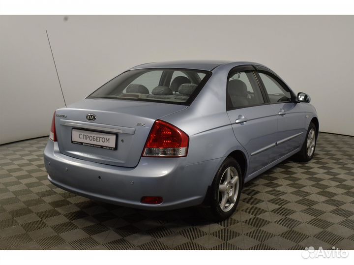 Kia Cerato 1.6 AT, 2008, 229 525 км