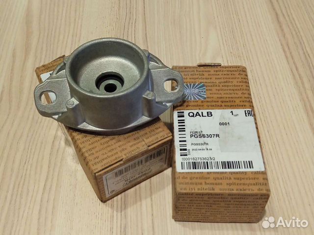 Опора задних стоек Ситроен С 4