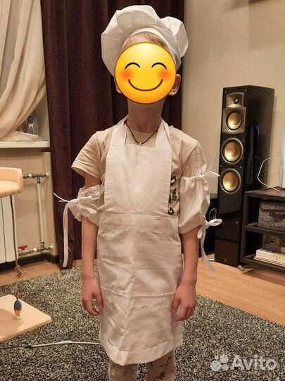 Костюм поваренка