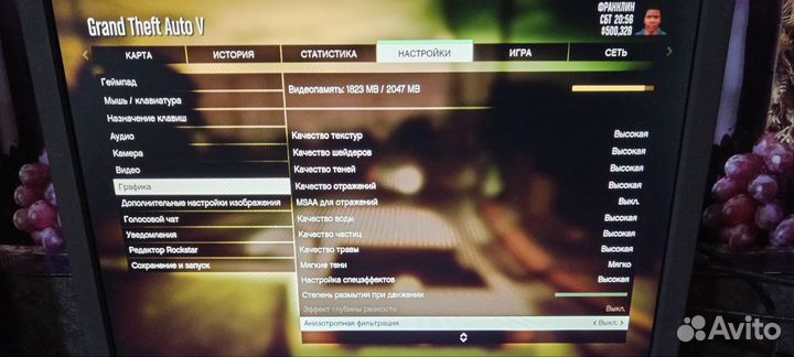 Компьютер в сборе