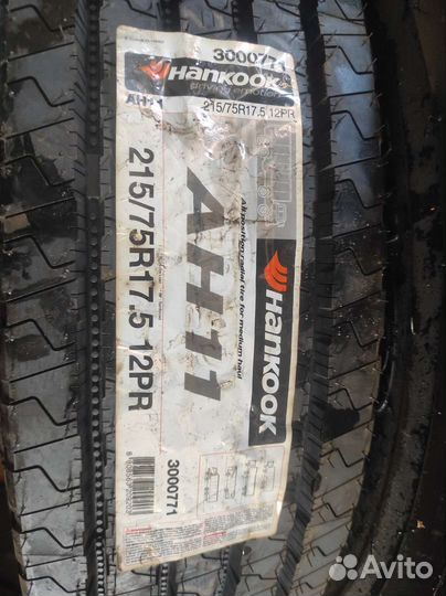Kumho KRD02 215/75 R17
